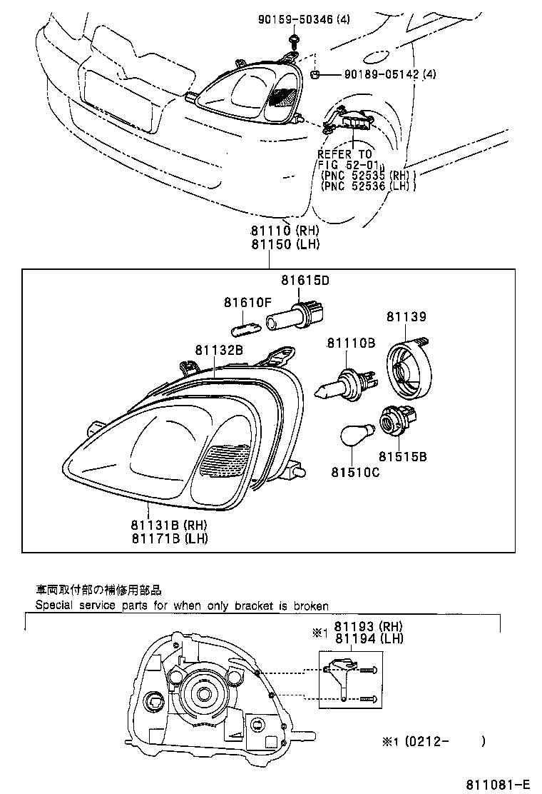 TOYOTA 90981-13055 - Glödlampa, dimstrålkastare xdelar.se