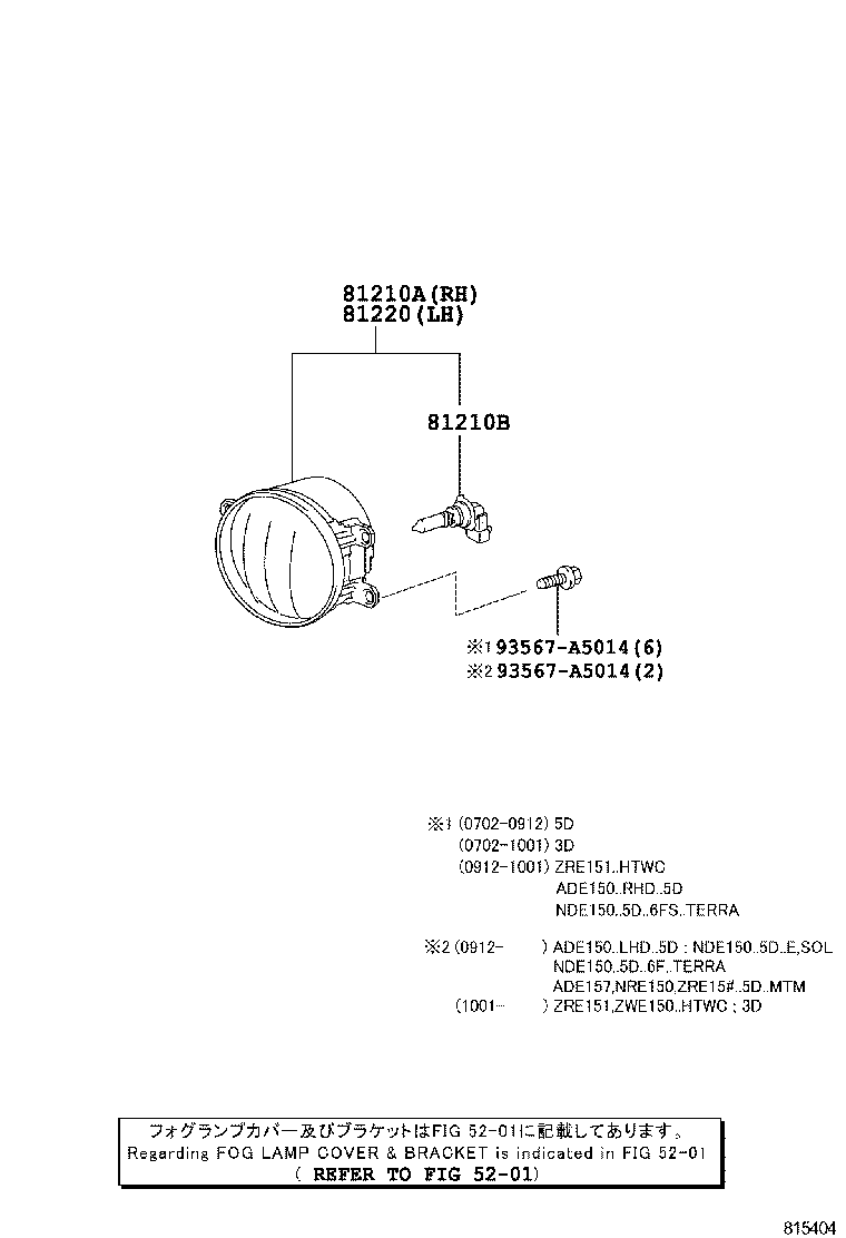 TOYOTA 9098113081 - Glödlampa, dimstrålkastare xdelar.se