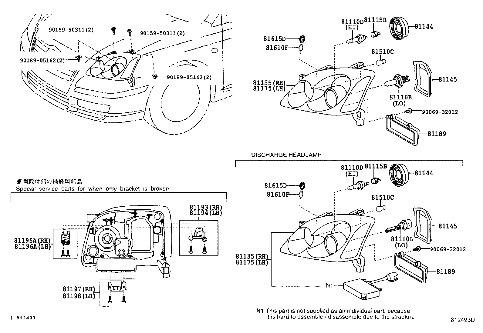 TOYOTA 90981-WD005 - Glödlampa kurvljus xdelar.se