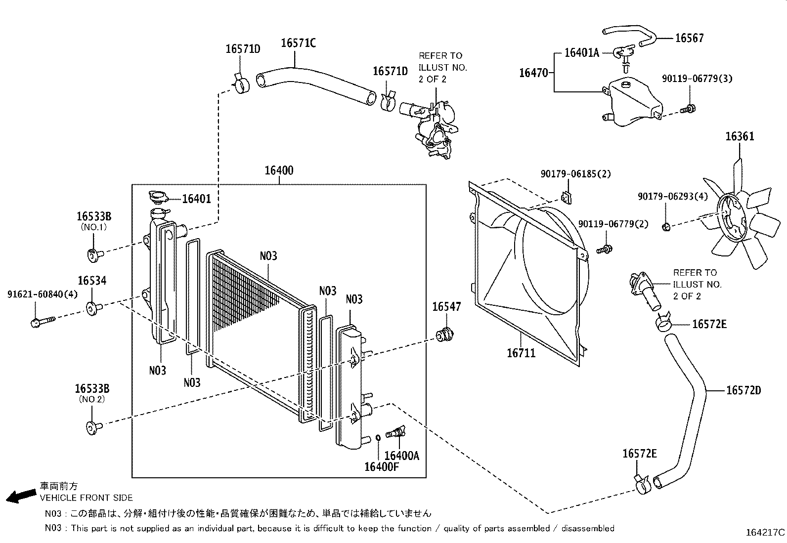 TOYOTA 164015B630 - Lås, oljepåfyllningsrör xdelar.se